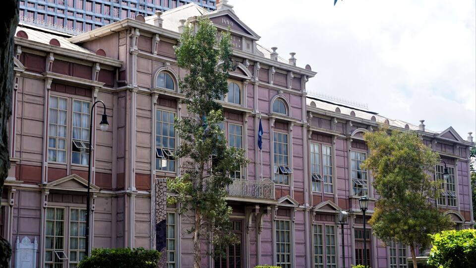 Edificio Metalico - an old school in the center of San Jose