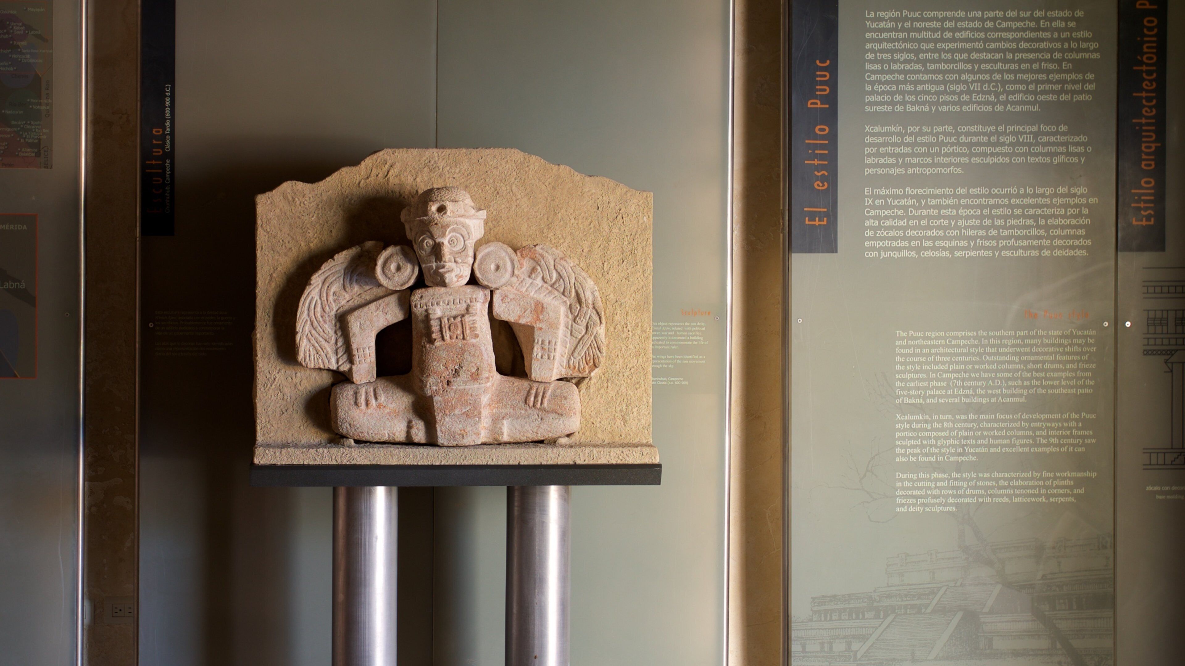 玛雅建筑博物馆