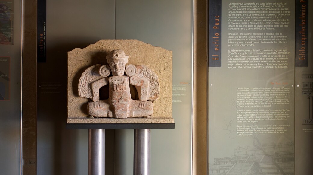 玛雅建筑博物馆