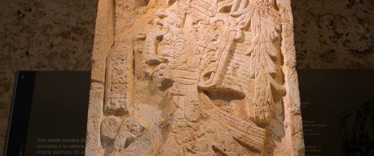 Museum of Mayan Architecture which includes interior views and heritage elements