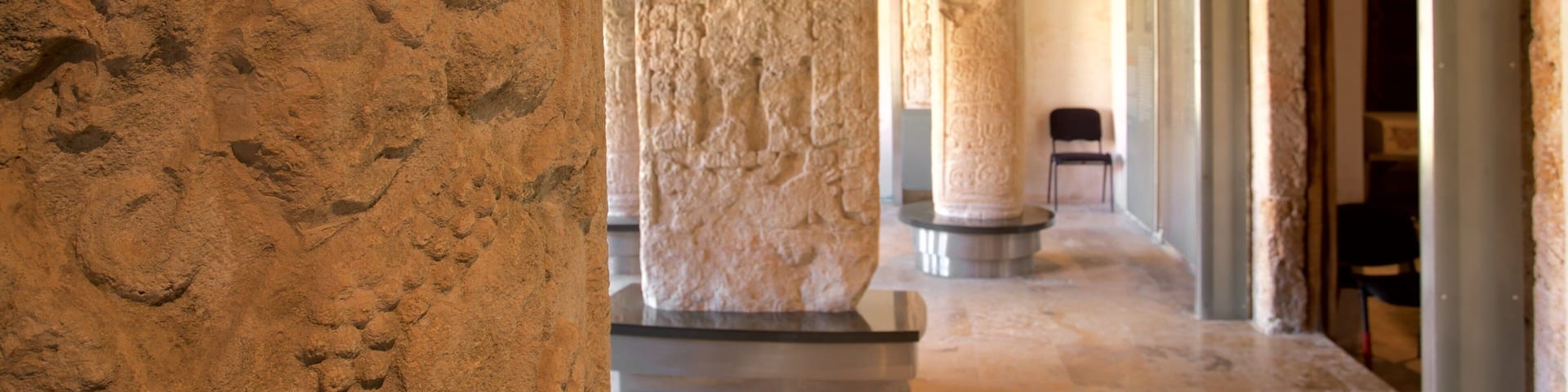 Museum of Mayan Architecture featuring heritage elements and interior views