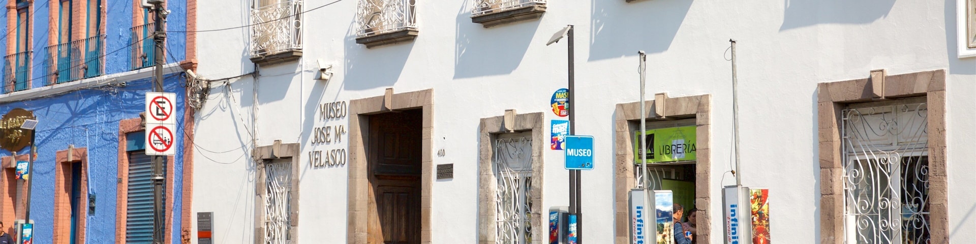 Jose Maria Velasco Museum