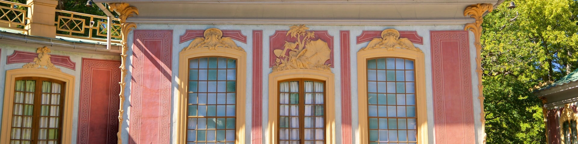 Chinese Pavilion which includes heritage elements