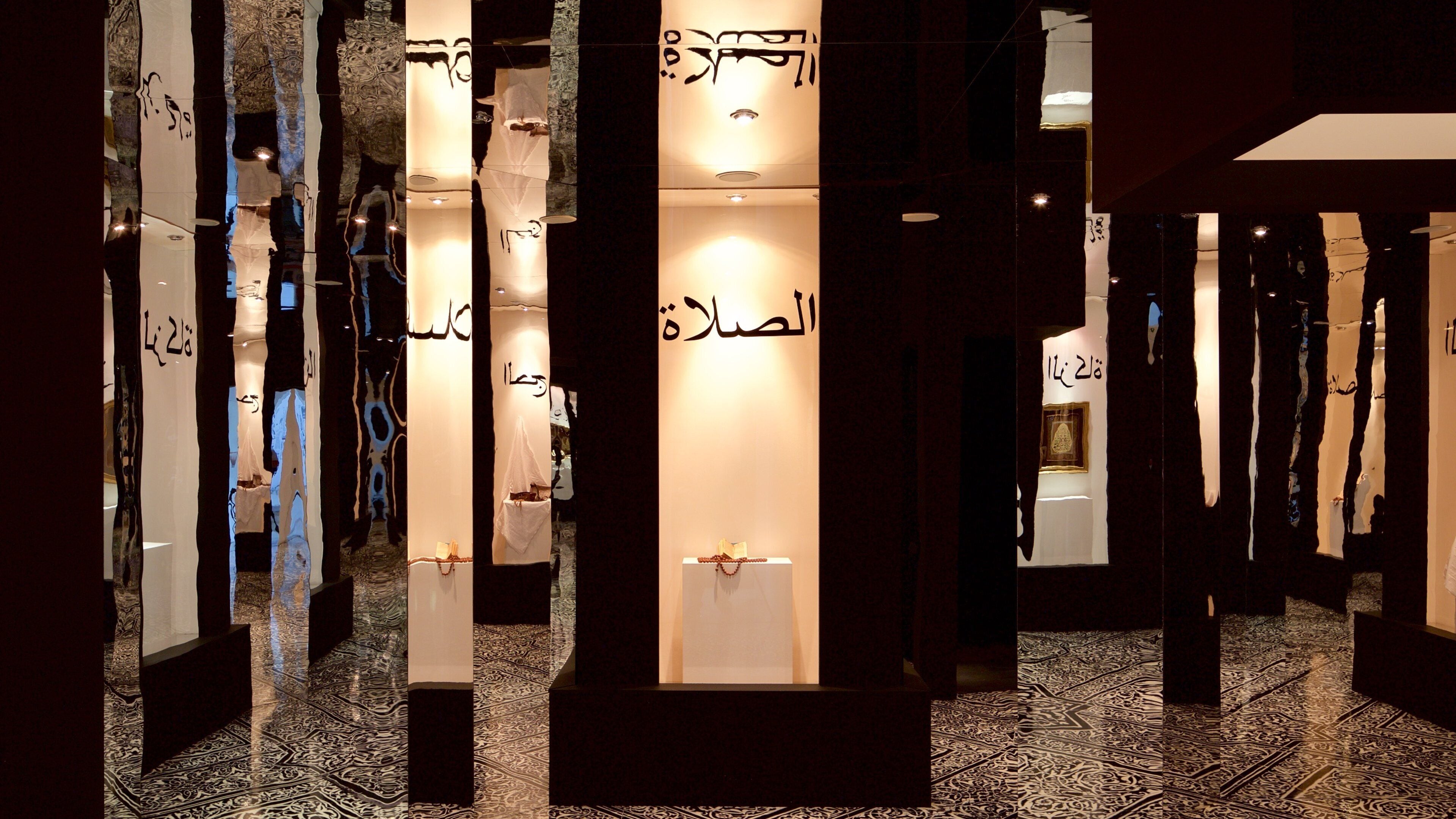 Pecs which includes religious aspects, interior views and a mosque