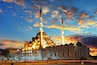 Istanbul mosque - Turkey, Yeni Cami