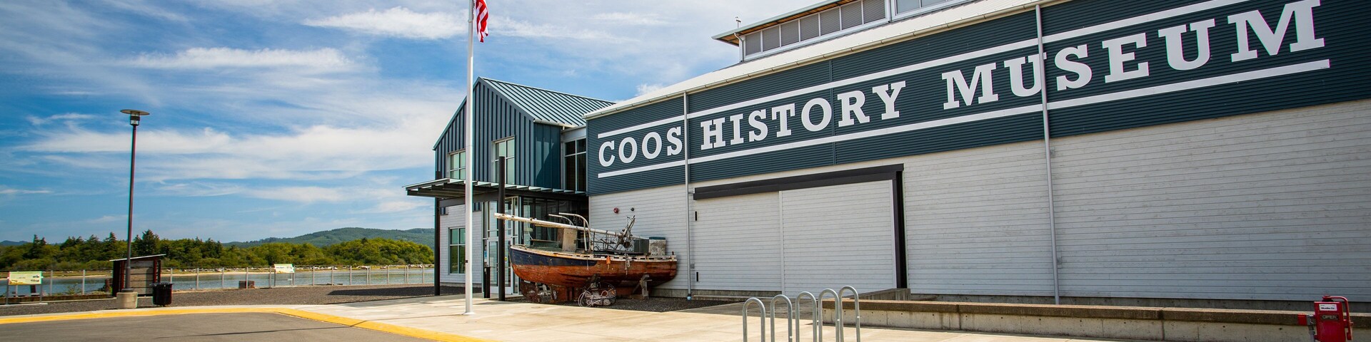 Coos Historical & Maritime Museum