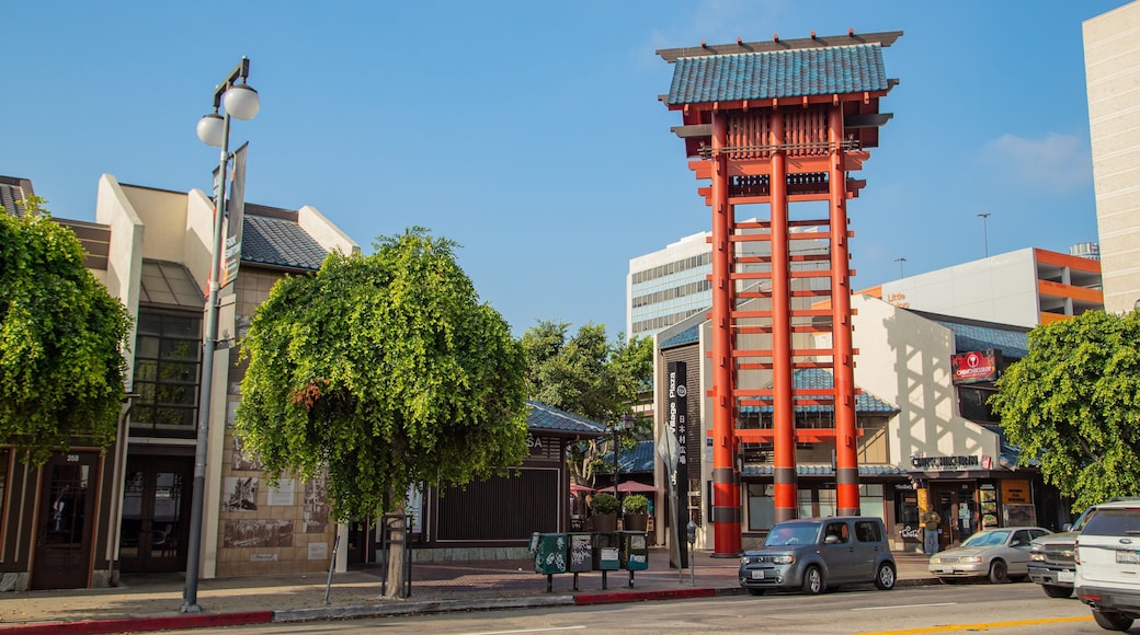 Japanese Village Plaza