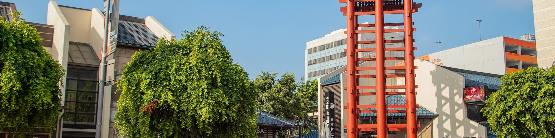 Japanese Village Plaza