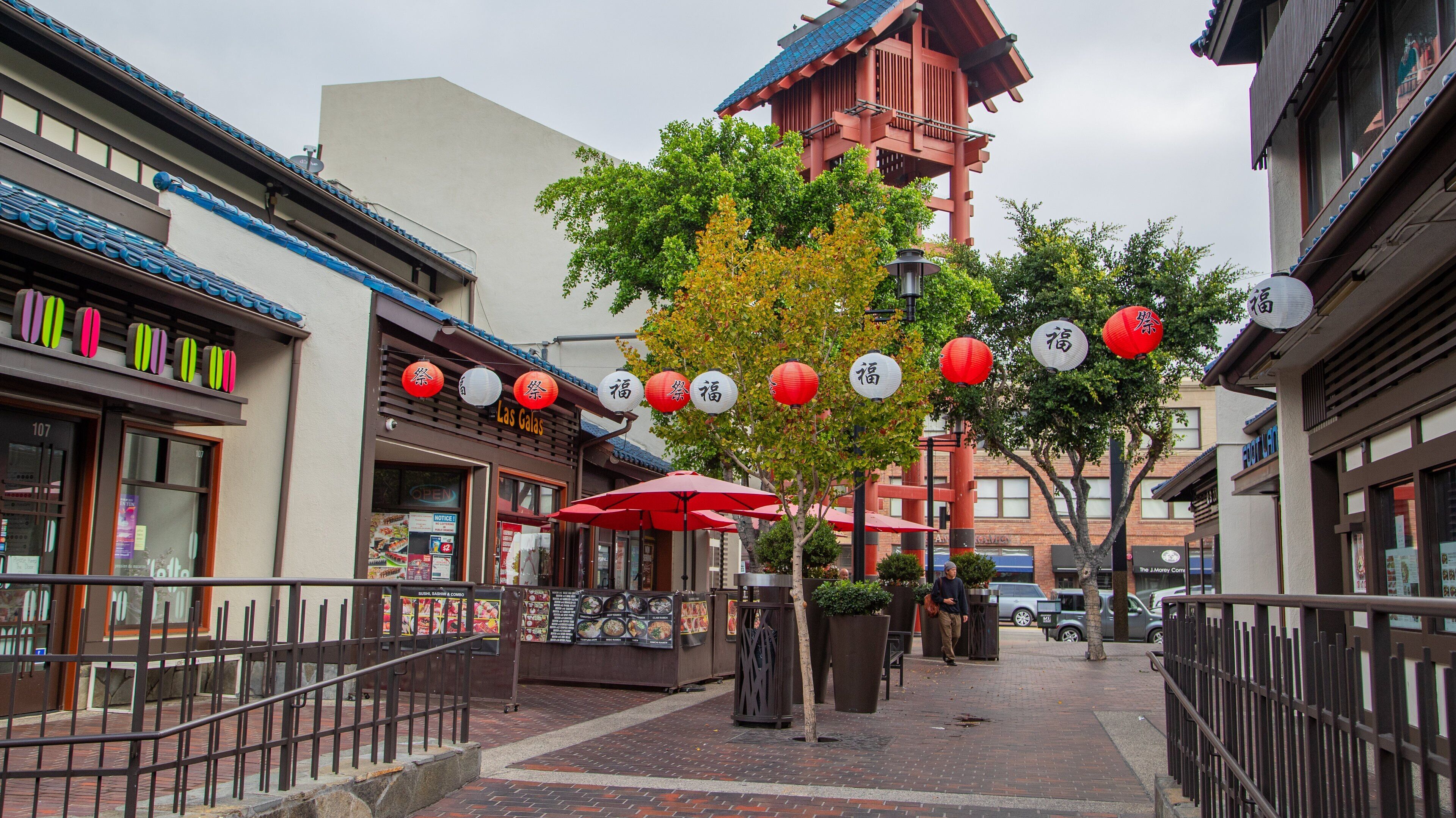 Japanese Village Plaza