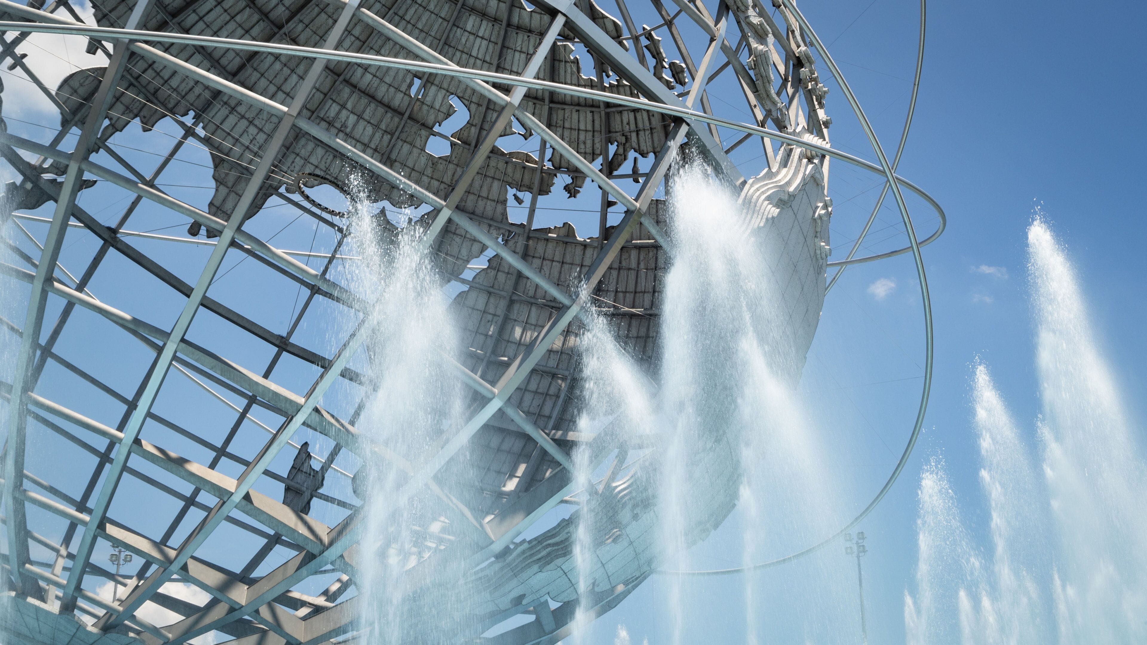 Unisphere which includes a fountain