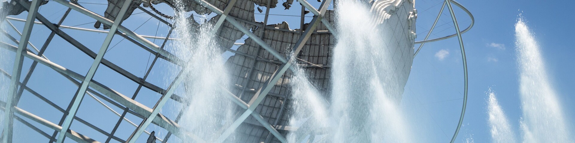 Unisphere which includes a fountain