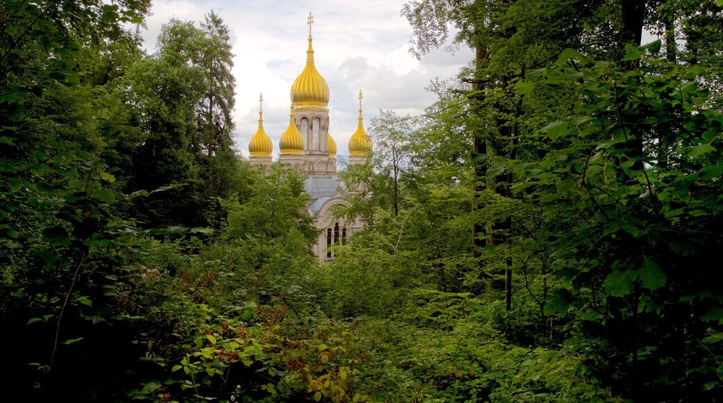 Russian Orthodox Church ์ ๋ณด์ฌ์ฃผ๋ ๋ฌธํ์ ์ฐ ๊ฑด์ถ, ์ฒ ๊ณผ ๊ตํ ๋๋ ์ฑ๋น