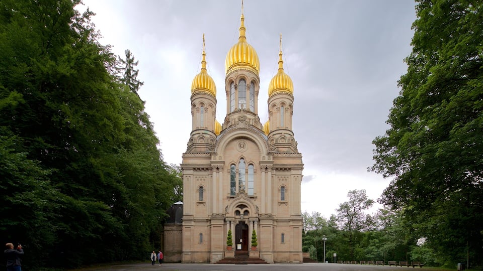 Russian Orthodox Church featuring heritage architecture and a church or cathedral