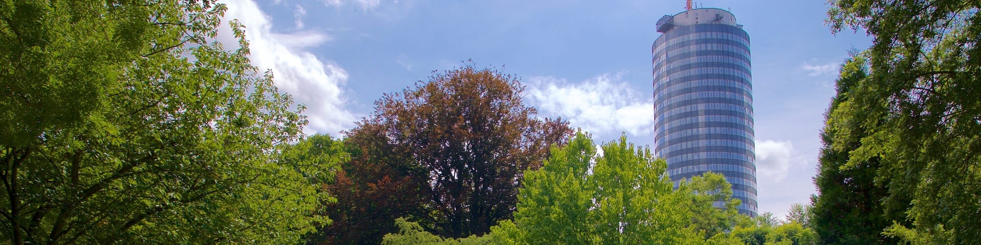 Botanischer Garten 表示 摩天楼 と 庭園