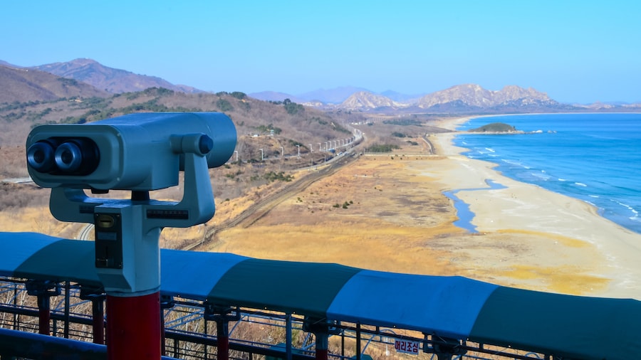 Observatoire de l'unification de Goseong