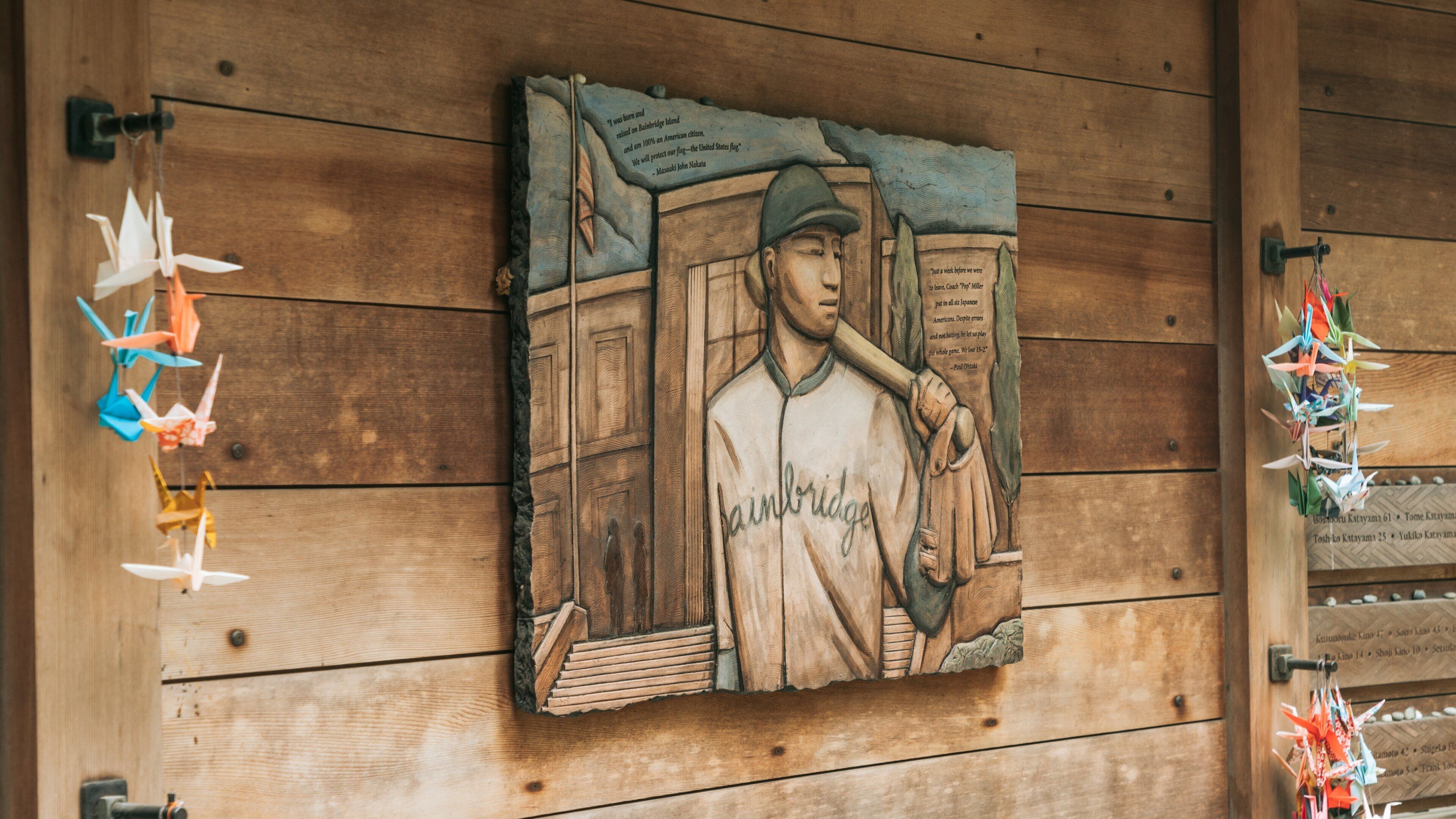 Bainbridge Island Japanese American Exclusion Memorial