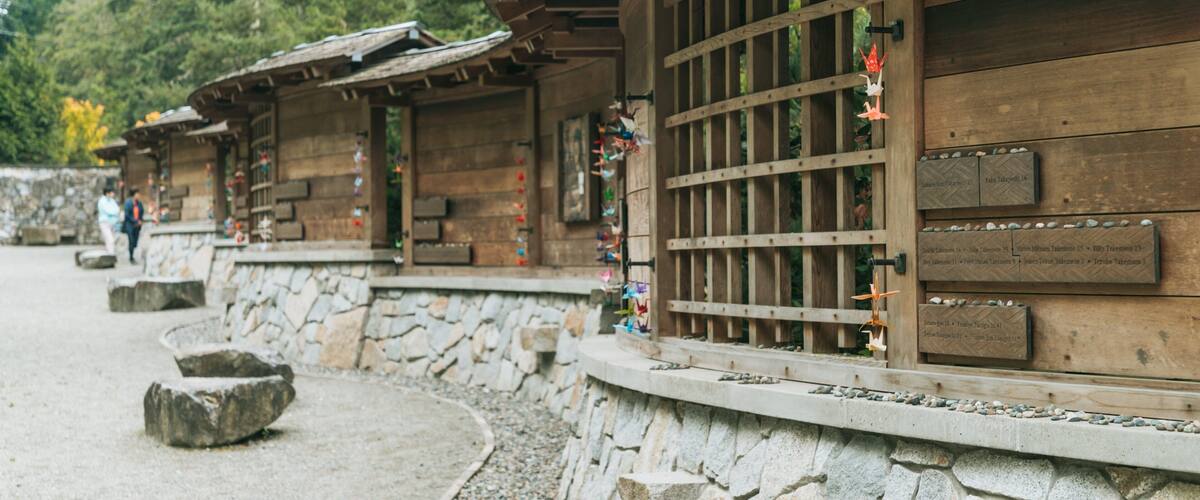 Bainbridge Island Japanese American Exclusion Memorial