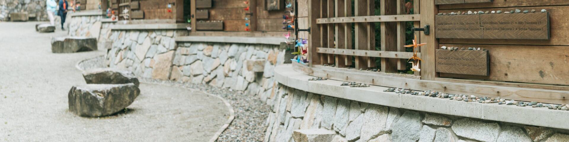 Bainbridge Island Japanese American Exclusion Memorial