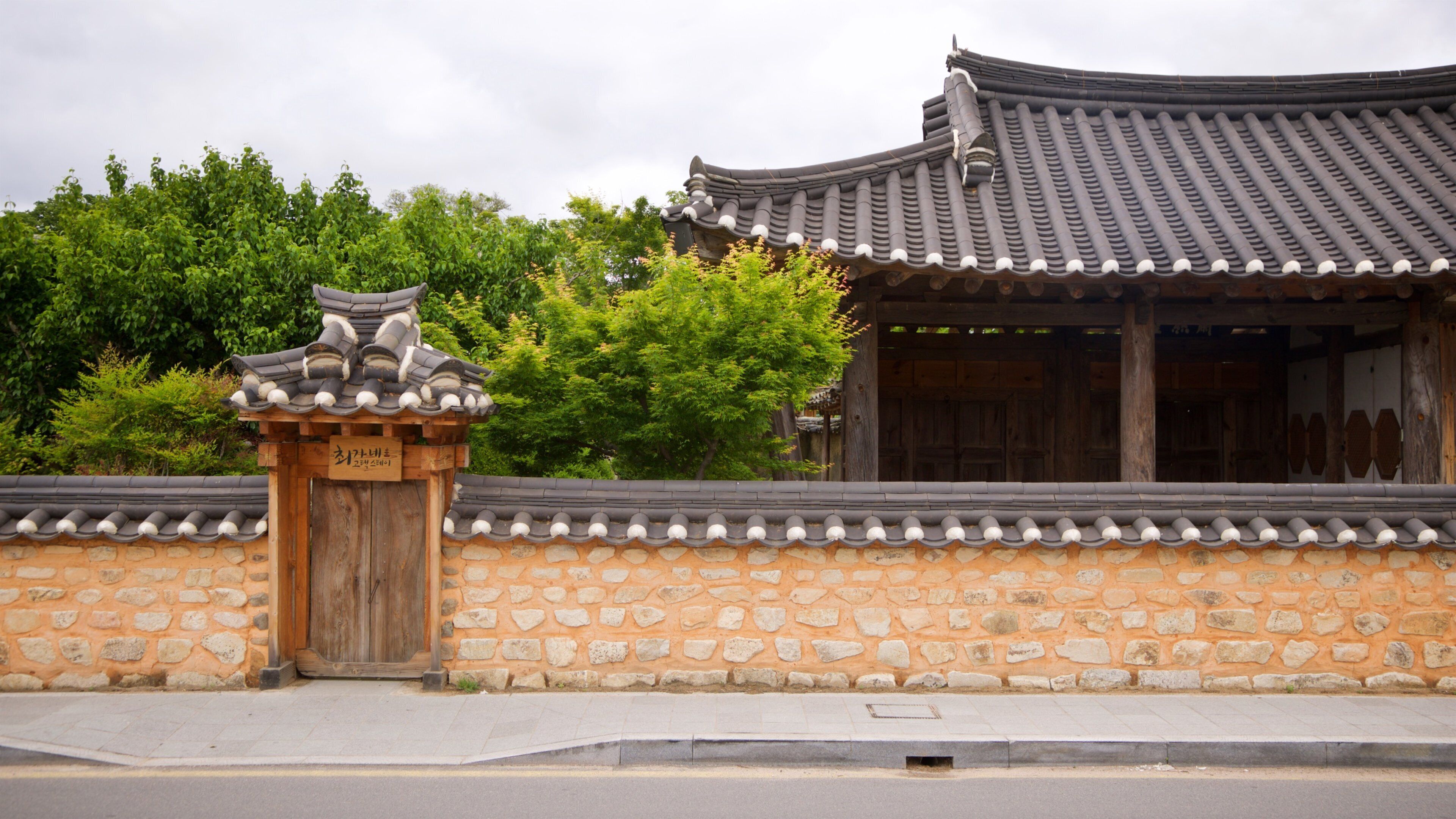 Gyeongju Gyochon Traditional Village which includes heritage elements