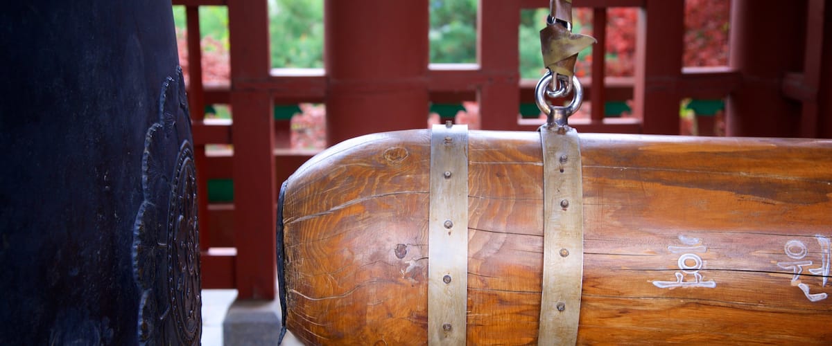 Hyowonโs Bell showing heritage elements