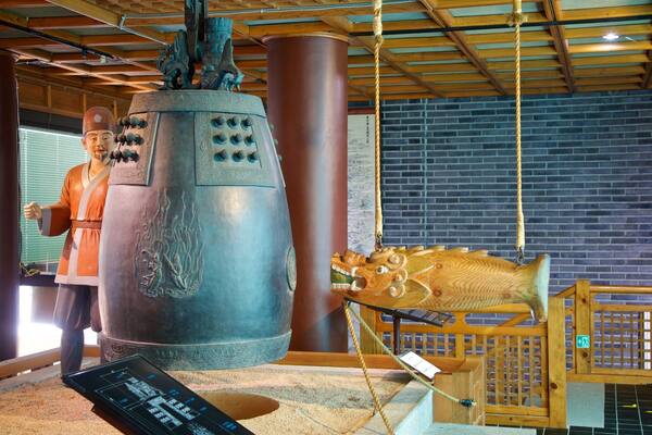 Silla Arts And Science Museum featuring interior views and heritage elements