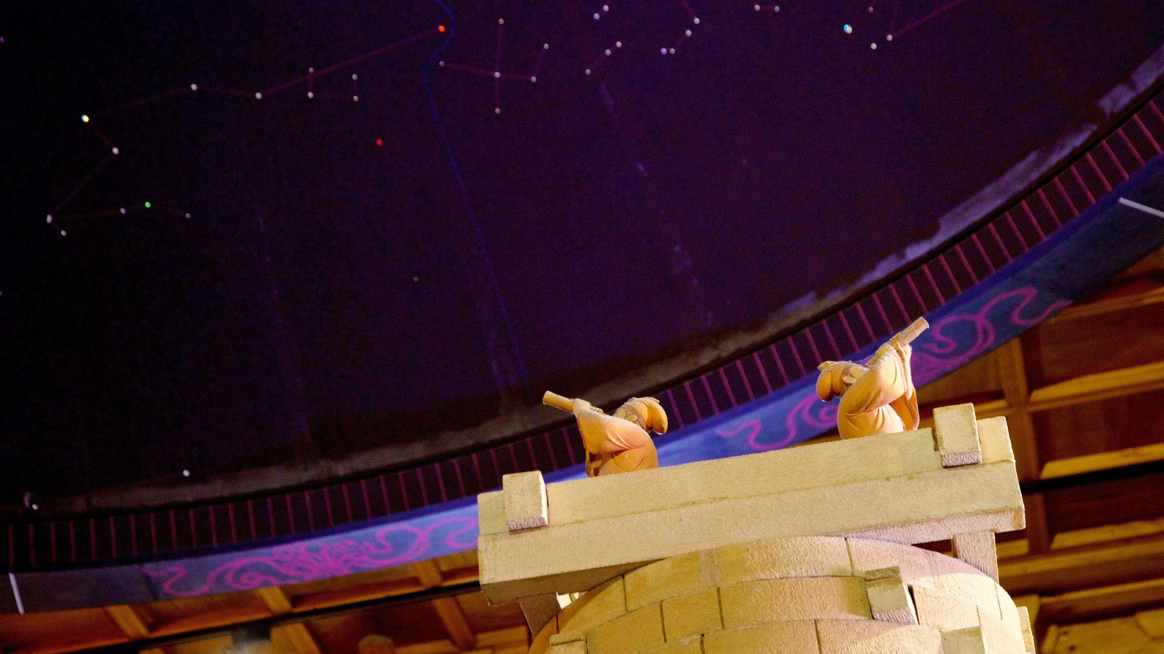 Silla Arts And Science Museum