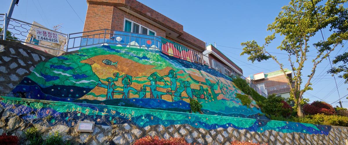 Dongpirang Wall Painting Village showing outdoor art