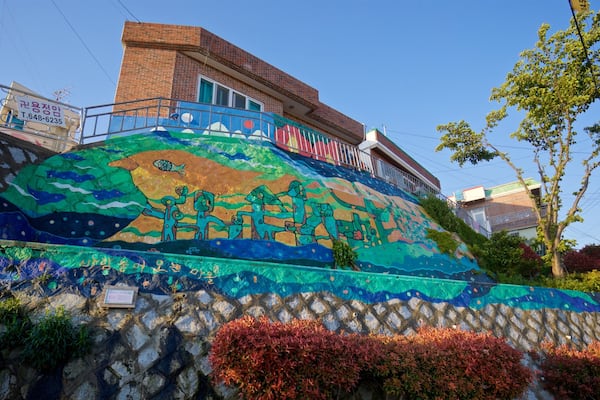 Dongpirang Wall Painting Village showing outdoor art