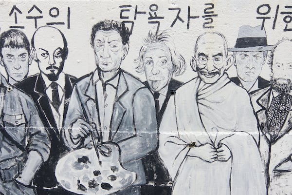 Dongpirang Wall Painting Village which includes outdoor art