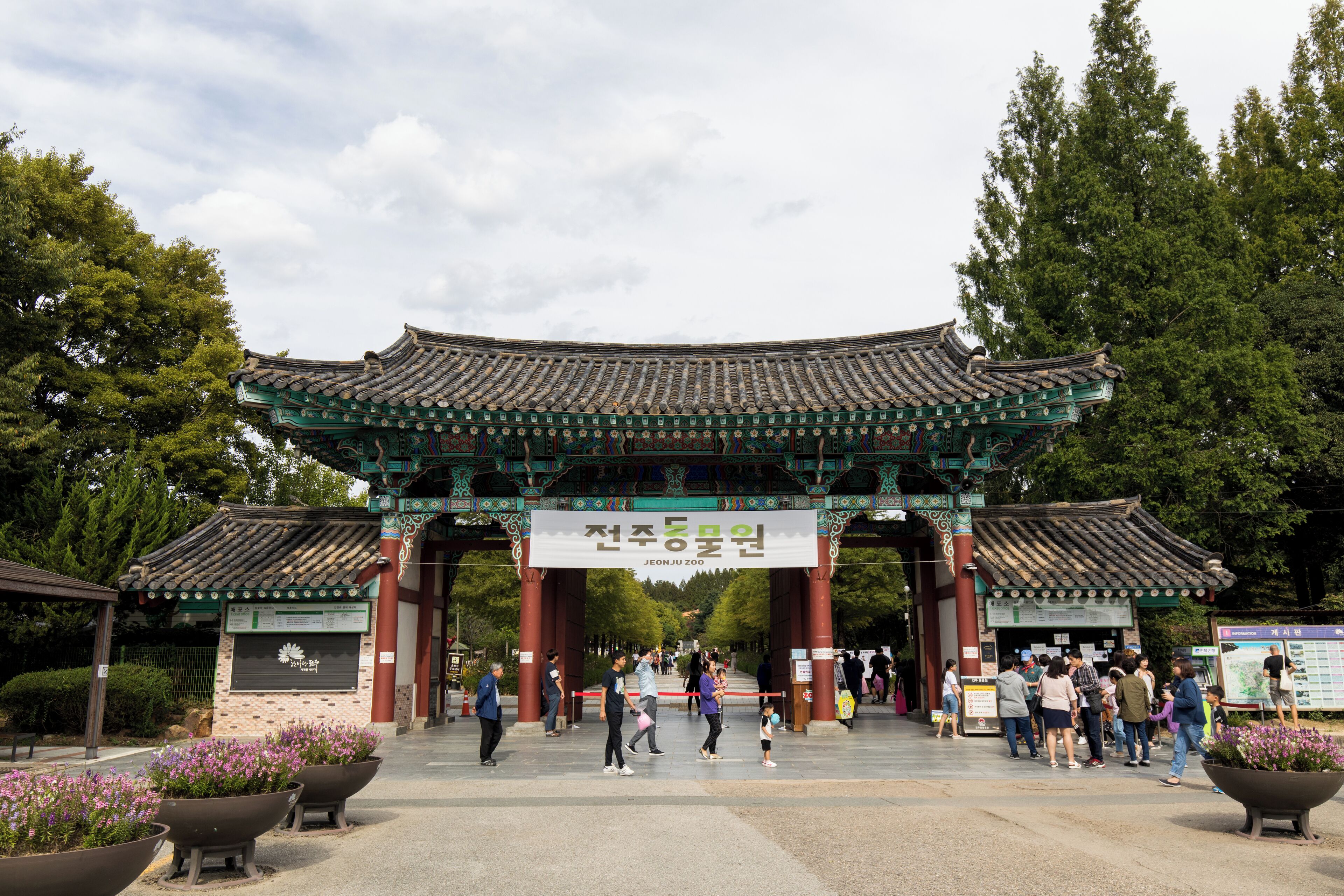 Jeonju_JeonjuZoo_553248621555744035_-8