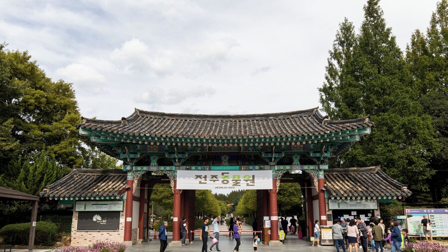 สวนสัตว์จอนจู