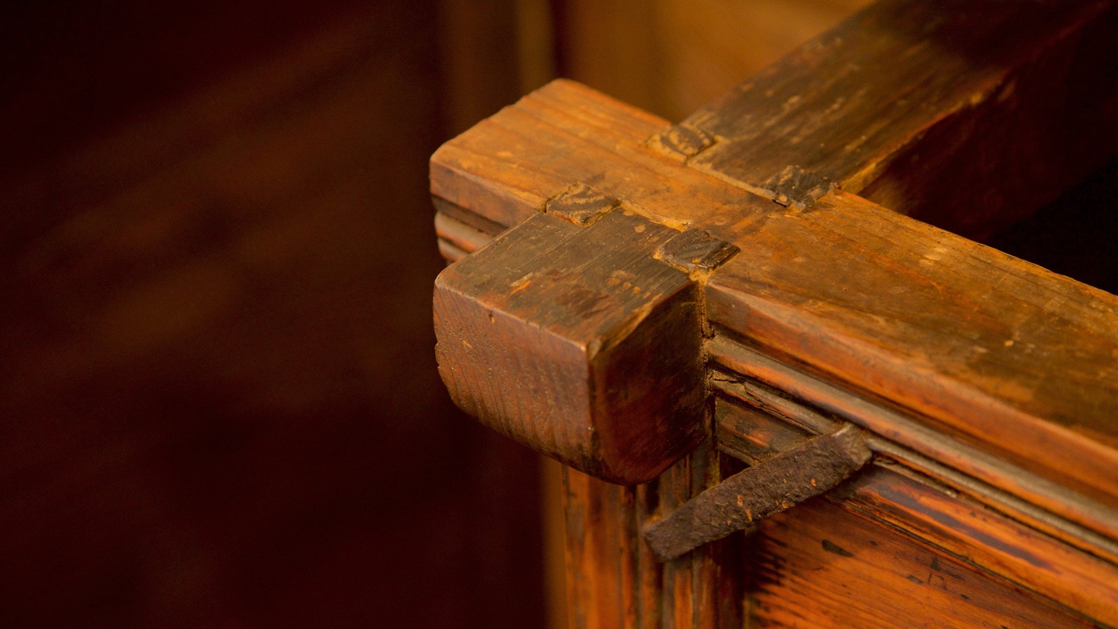 韓国家具博物館 表示 遺跡・遺産 と 屋内の眺め