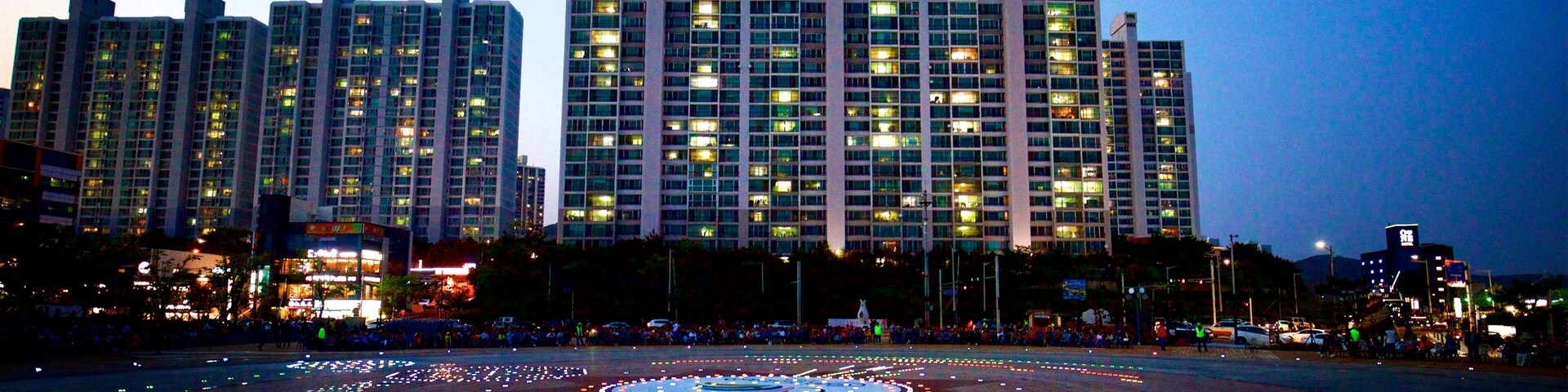 Traumbrunnen Dadaepo Sunset mit einem bei Nacht, Stadt und Springbrunnen