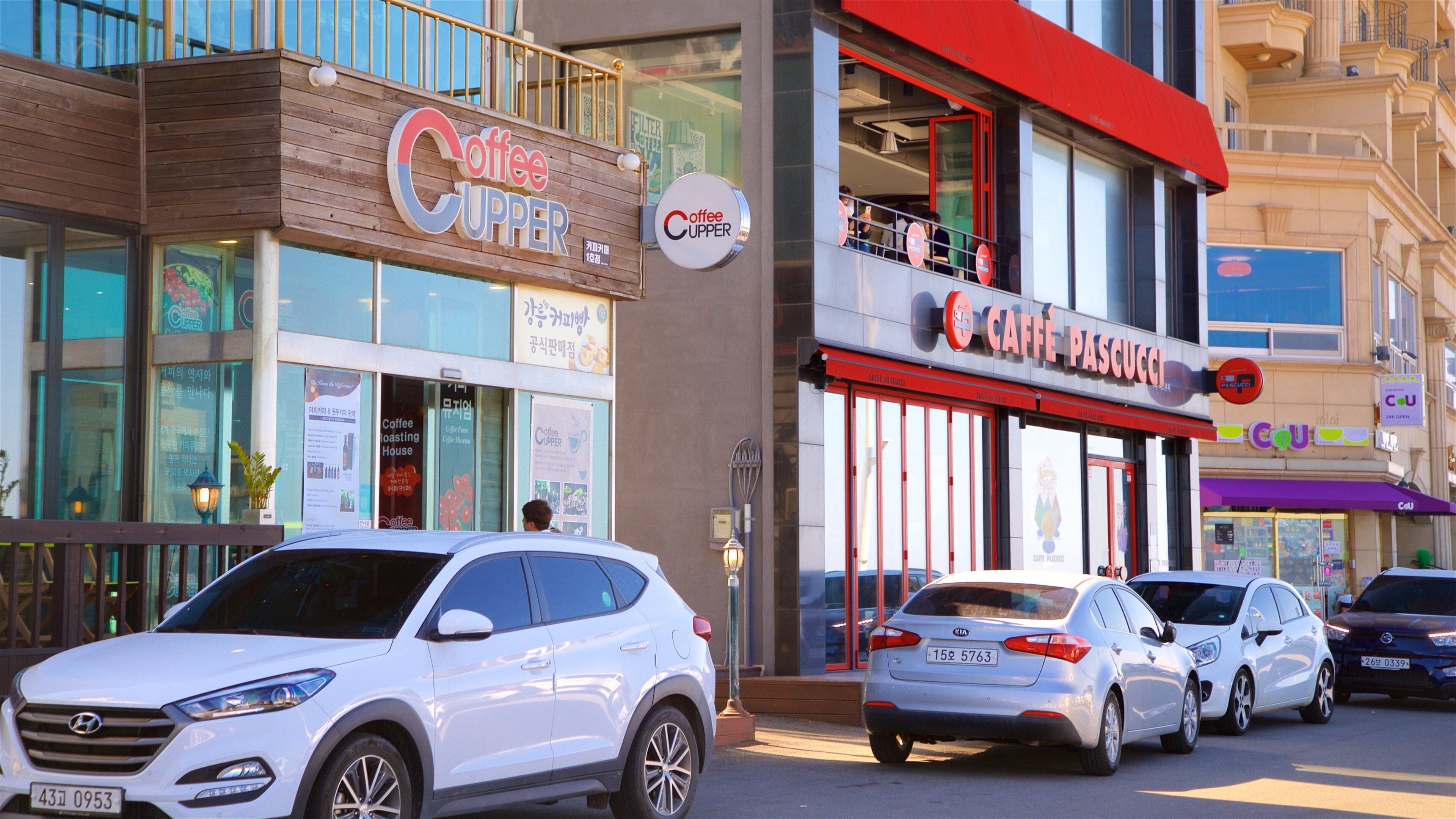 Anmok Beach showing signage