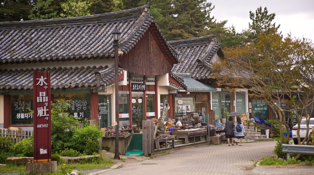 Kyongju Folk Craft Village featuring heritage elements and a small town or village