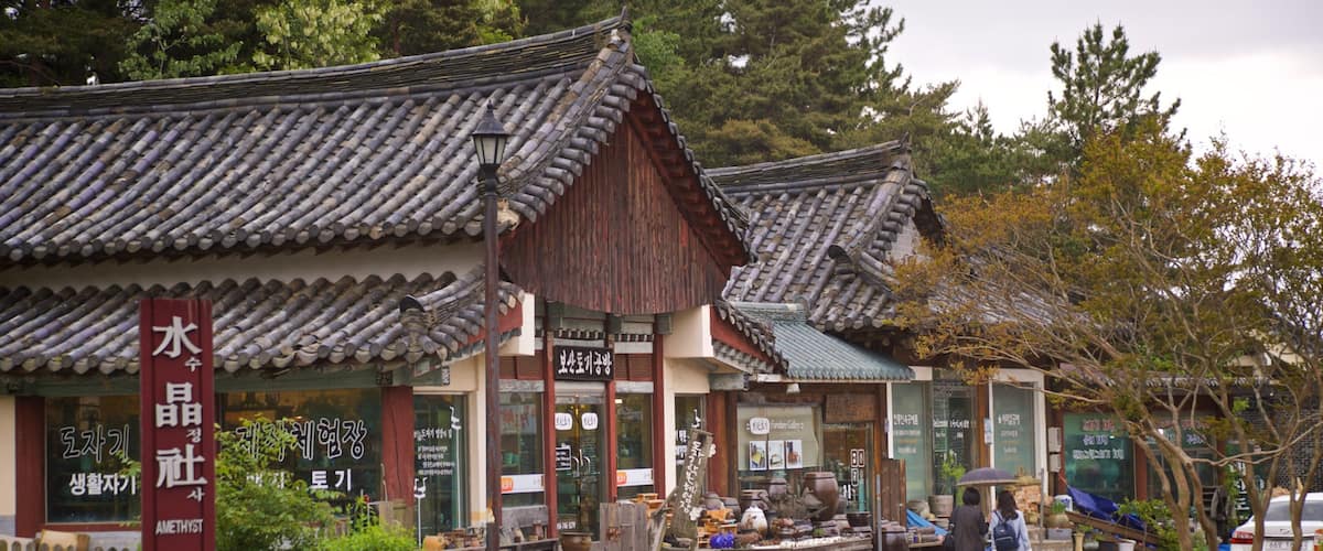 Kyongju Folk Craft Village featuring heritage elements and a small town or village