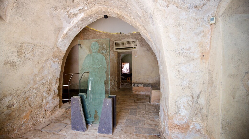 Hamat Tiberias National Park showing interior views and heritage elements