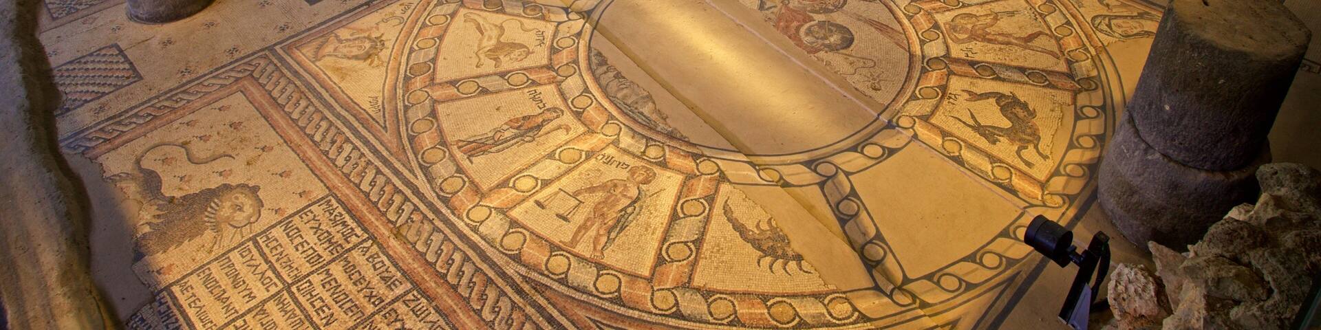 Hamat Tiberias National Park showing heritage elements and interior views