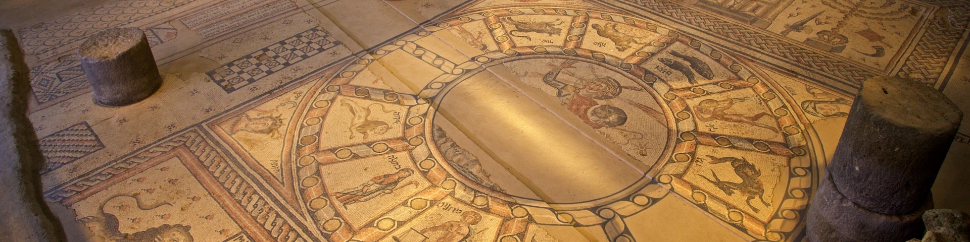 Hamat Tiberias National Park showing heritage elements and interior views