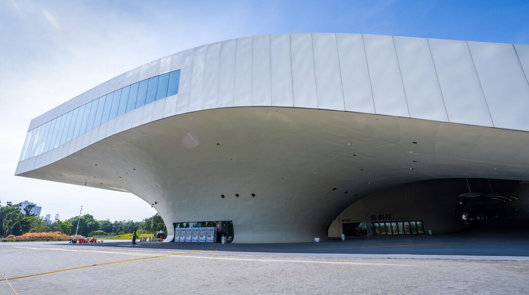 National Kaohsiung Center for the Arts