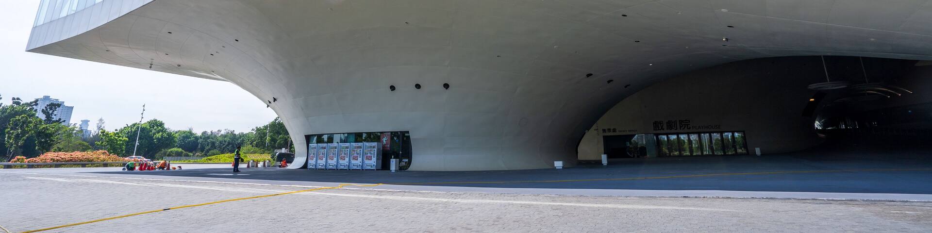 KAOHSIUNG, TAIWAN -- June 8, 2018: A panoramic view of the recently completed National Center for the Performing Arts located in the Weiwuying Metropolitan Park