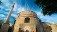 Rotunda de São Jorge