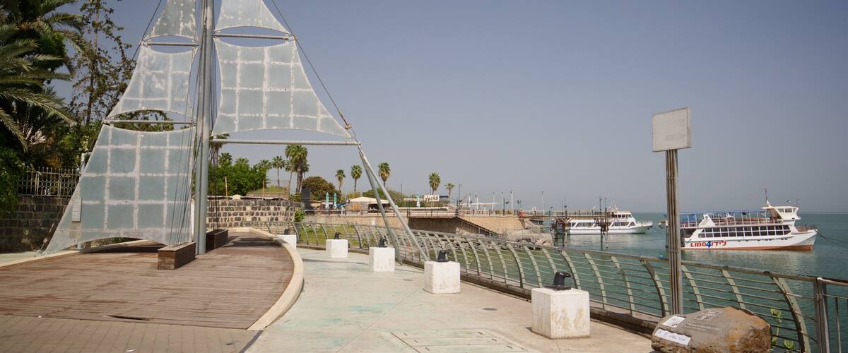 Tiberias Marina which includes a bay or harbor