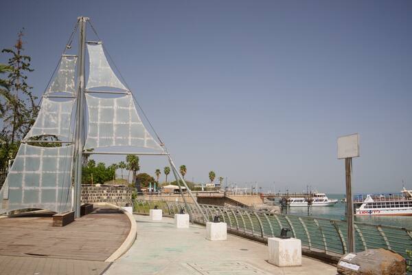 Tiberias Marina which includes a bay or harbor