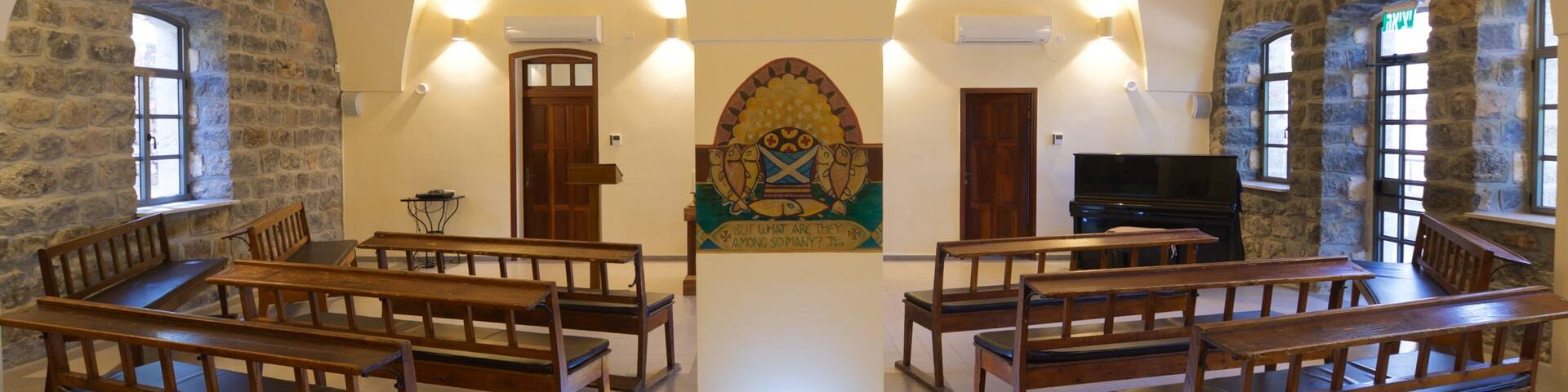 St. Andrew’s Church of Scotland, Tiberias featuring interior views and a church or cathedral