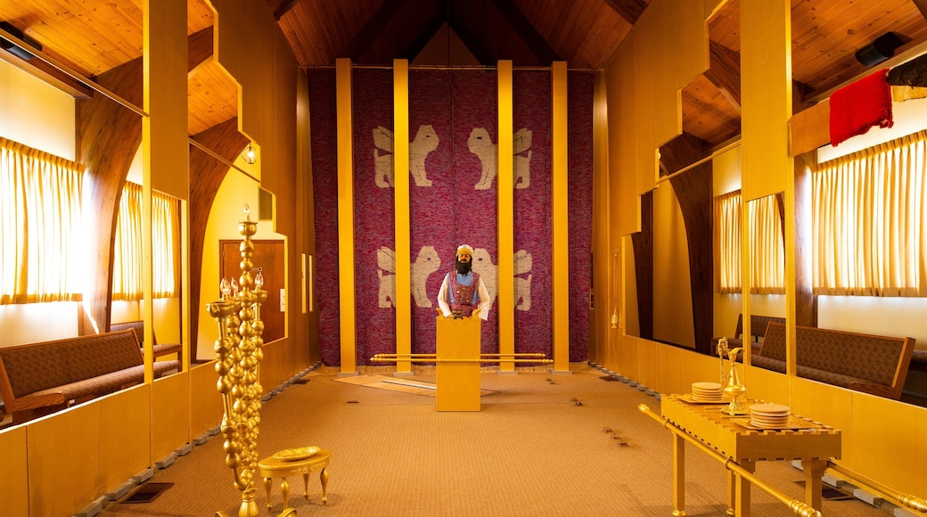 Biblical Tabernacle Reproduction which includes interior views