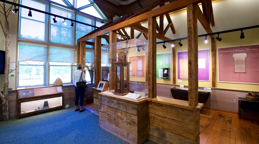 Benjamin Banneker Historical Park & Museum