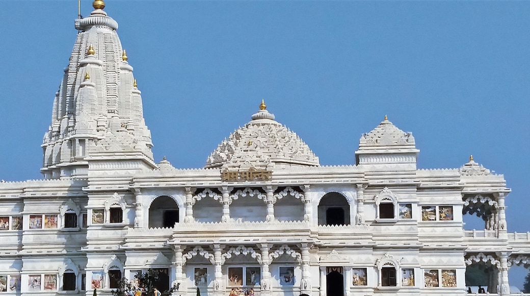 The Temple named "Prem Mandir" at Brindaban of UttarPradesh in India.The photo was taken during my visit at Mathura, Brindaban on November'2019.