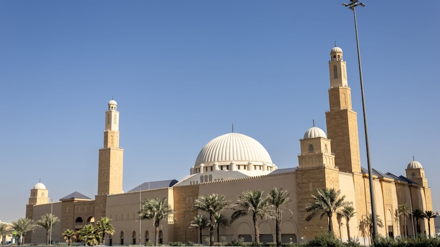 Mosquée Al-Rajhi