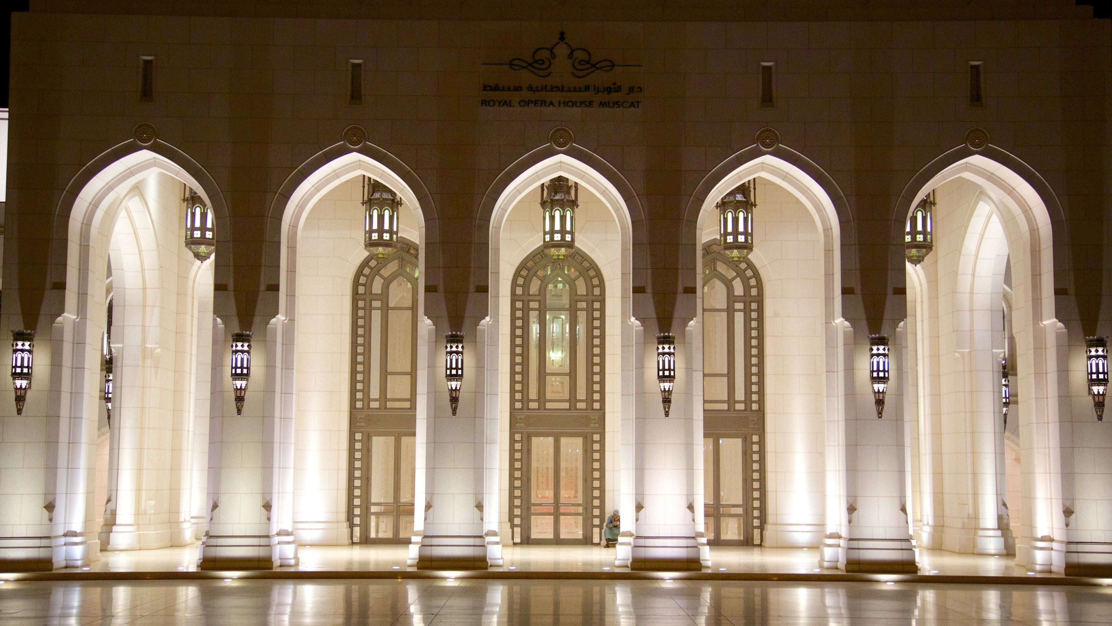 Royal Opera House Muscat featuring a square or plaza, night scenes and theater scenes